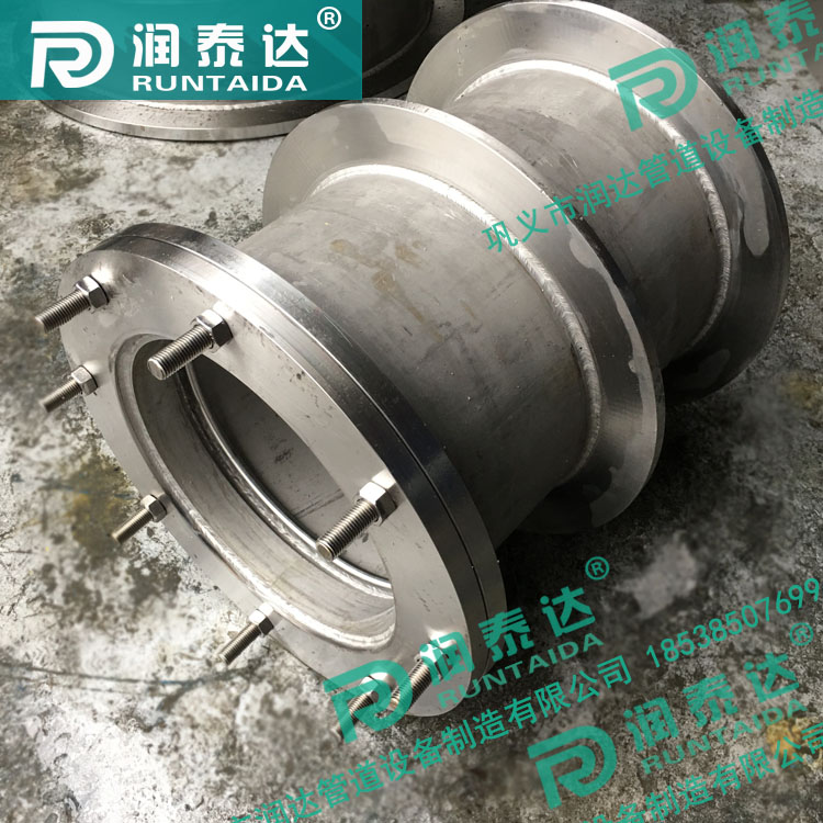 02S404防水套管，02S404柔性防水套管，02S404剛性防水套管