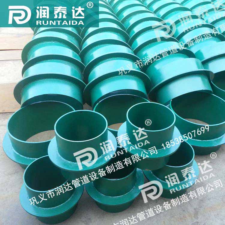 柔性防水套管價(jià)格，柔性防水套管用途，02S404防水套管